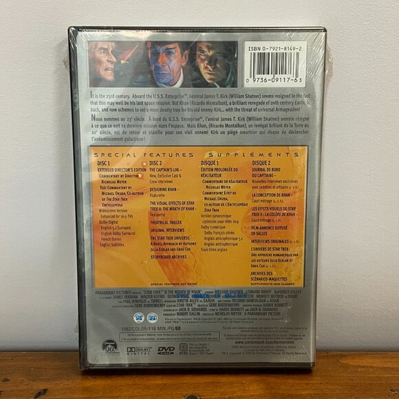 Star Trek II: The Wrath Of Khan (Sealed) - Picture 2 of 4